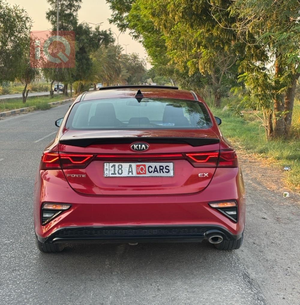 Kia Forte